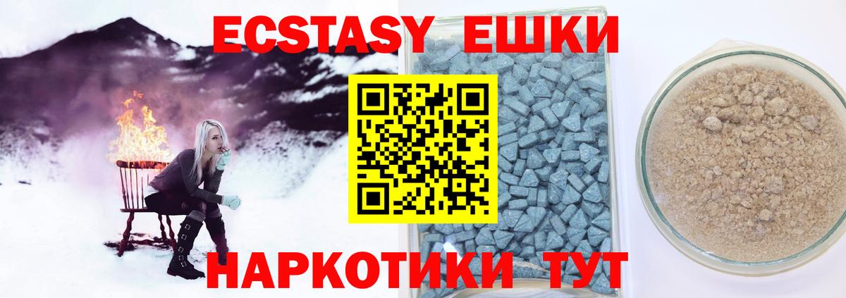 COCAIN Кондопога