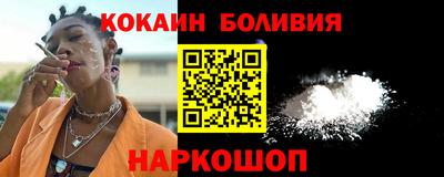 каннабис Гусиноозёрск