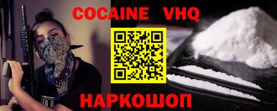 каннабис Гусиноозёрск
