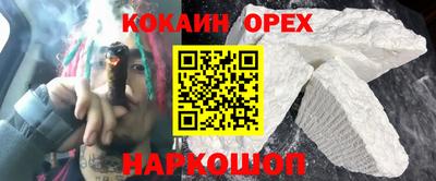 каннабис Гусиноозёрск