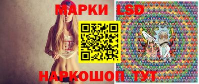 каннабис Гусиноозёрск