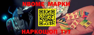 прущие грибы Гусь-Хрустальный