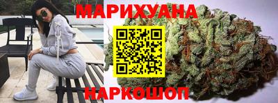 меф VHQ Гусев