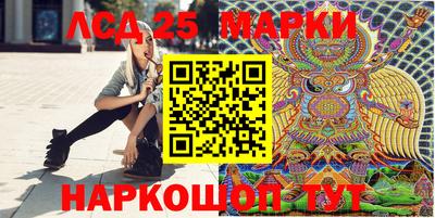 прущие грибы Гусь-Хрустальный