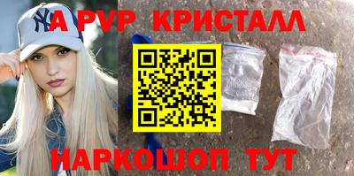 прущие грибы Гусь-Хрустальный