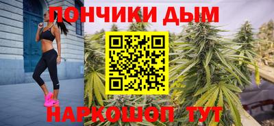 прущие грибы Гусь-Хрустальный