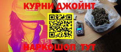 прущие грибы Гусь-Хрустальный