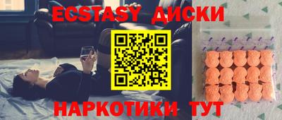 меф VHQ Гусев