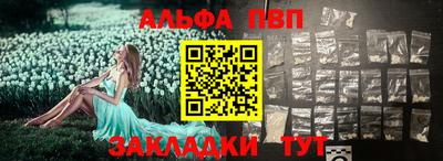 прущие грибы Гусь-Хрустальный
