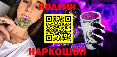 меф VHQ Гусев
