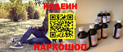 кокаин перу Пугачёв