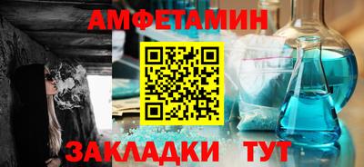 прущие грибы Гусь-Хрустальный