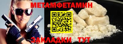 прущие грибы Гусь-Хрустальный
