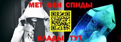каннабис Гусиноозёрск