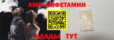 прущие грибы Гусь-Хрустальный