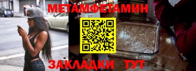 прущие грибы Гусь-Хрустальный