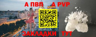 прущие грибы Гусь-Хрустальный