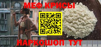 прущие грибы Гусь-Хрустальный