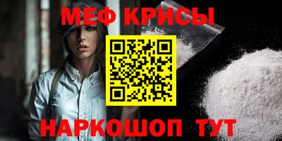каннабис Гусиноозёрск