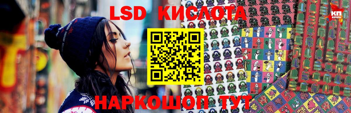 Марки N-bome  Марки N-bome 1500мкг  Вход с VPN  Кондопога 